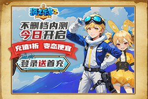 冠系百科网