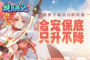 冠系百科网